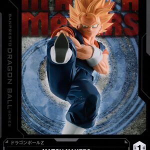 FIGURA SUPER SAIYAN VEGETTO (vs Majin Buu - Son Gohan absorbido) [BANPRESTO]