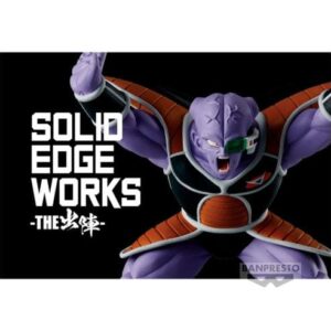 DRAGON BALL Z SOLID EDGE WORKS GINYU figure 10cm [BANPRESTO]