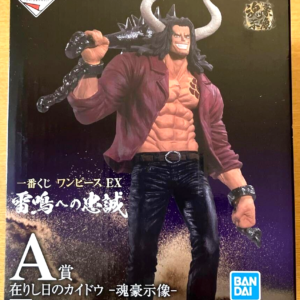 FIGURA ONE PIECE EX KAIDO - LOYALTY TO THUNDER - [ICHIBAN KUJI] Premio "A" Bandai Japón