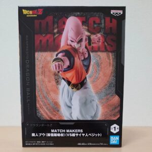 FIGURA MAJIN BUU Son Gohan Absorbido [BANPRESTO]