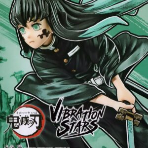 TOKITO MUICHIRO VIBRATION STARS - [BANPRESTO]